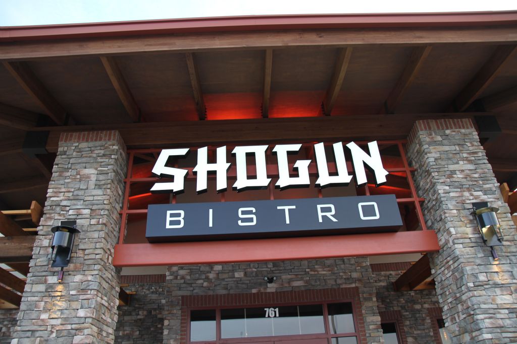 Shogun Bistro